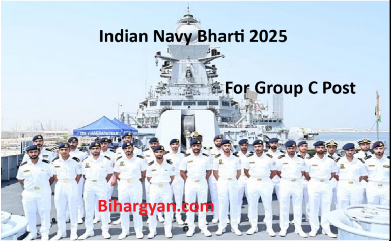 Indian Navy vacancy 2025 : भारतीय नौ सेना भर्ती 10वी पास के लिए सुनहरा मौका जल्दी करें आवेदन