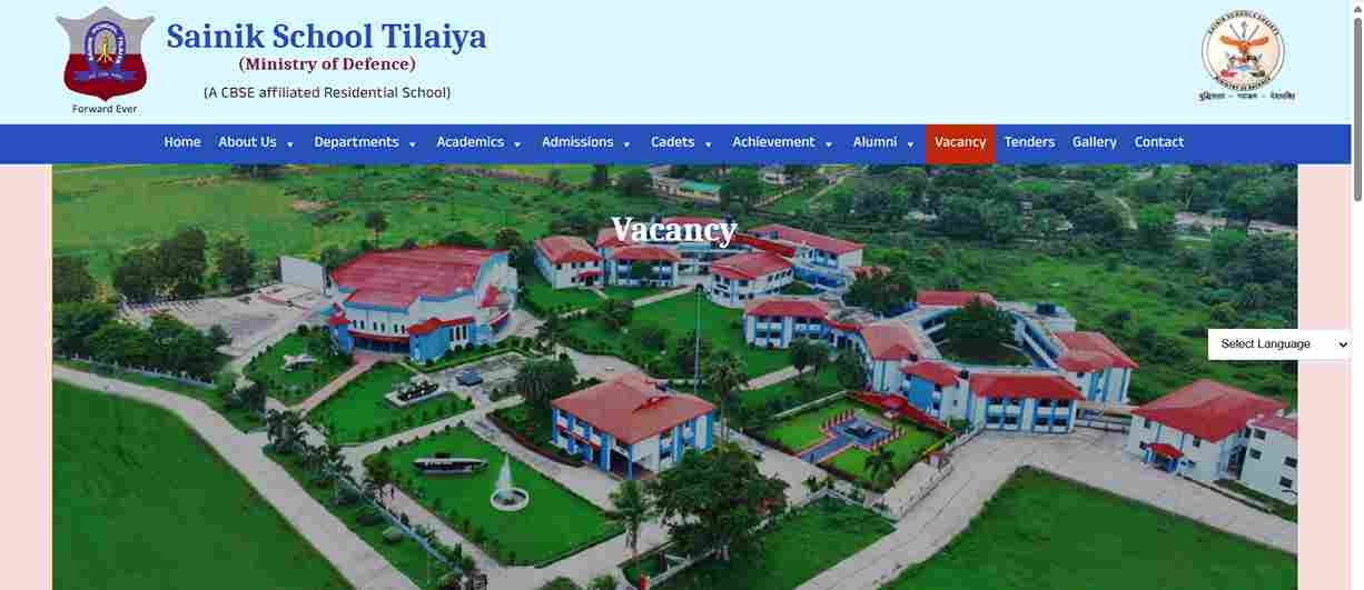 Sainik School Vacancy 2026