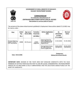 photo 2026 01 19 18 38 15