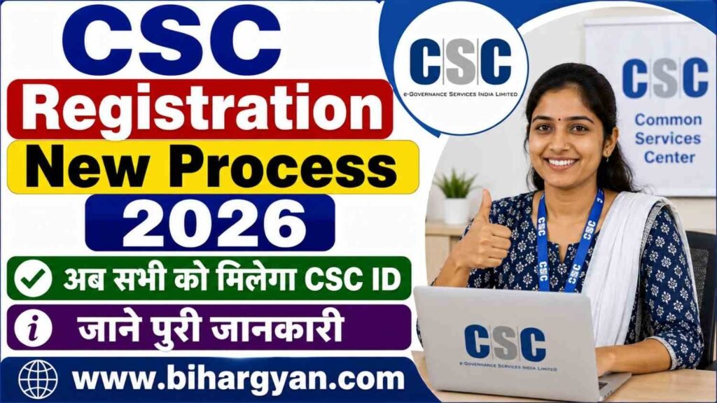 CSC ID Registration 2026
