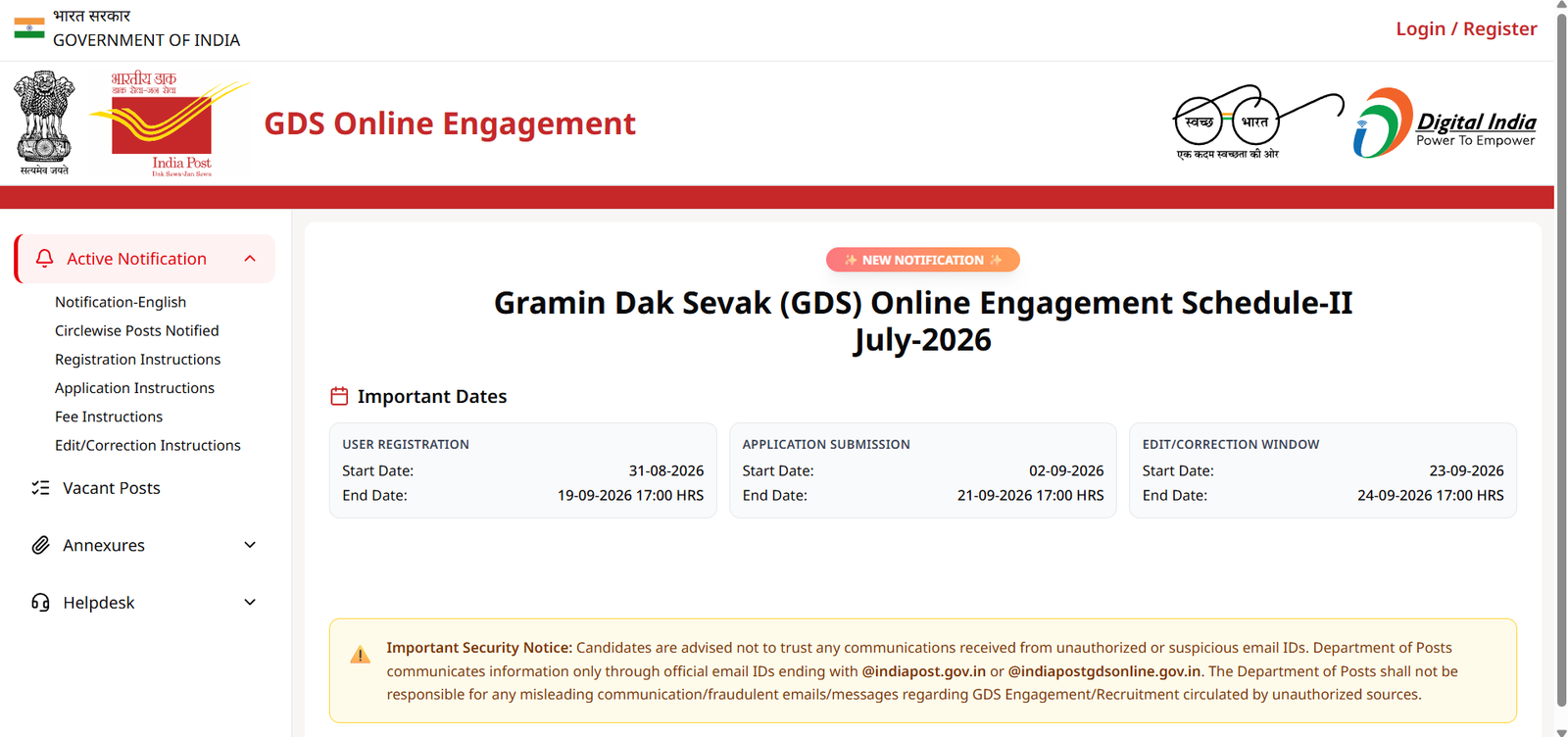 India Post GDS Bharti 2026
