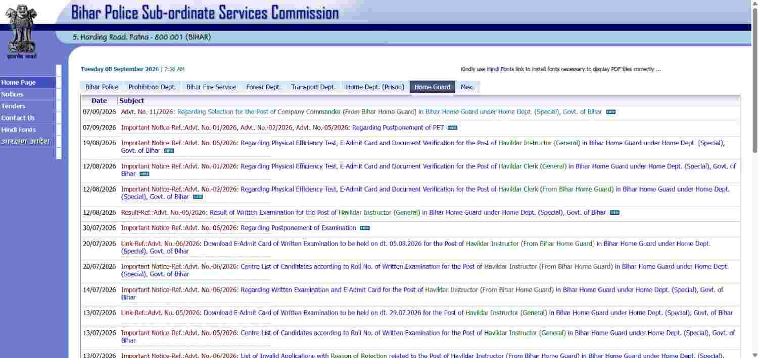 BPSSC Bihar Home Guard Recruitment 2026