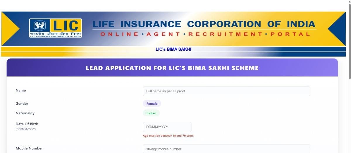 LIC Bima Sakhi Yojana 2026