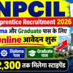 NPCIL Apprentice Recruitment 2026: ITI, Diploma और Graduate पास के लिए भर्ती शुरू, ₹12,300 तक मिलेगा स्टाइपेंड 10 NPCIL Apprentice Recruitment 2026: ITI, Diploma और Graduate पास के लिए भर्ती शुरू, ₹12,300 तक मिलेगा स्टाइपेंड