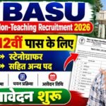 BASU Non-Teaching Recruitment 2026: बिहार पशु विज्ञान विश्वविद्यालय में 10वीं/12वीं पास के लिए माली, स्टेनोग्राफर, ऑपरेटर सहित अन्य पदों पर भर्ती, आवेदन शुरू 12 BASU Non-Teaching Recruitment 2026: बिहार पशु विज्ञान विश्वविद्यालय में 10वीं/12वीं पास के लिए माली, स्टेनोग्राफर, ऑपरेटर सहित अन्य पदों पर भर्ती, आवेदन शुरू