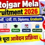 UP Rojgar Mela Recruitment 2026: Online Apply, Eligibility, Last Date