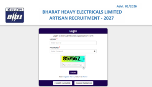 BHEL Artisan Recruitment 2026